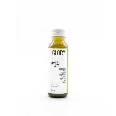 Juice #14 : Pear Cucumber Fennel Pineapple Lettuce Spinach Mint Lime